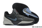 Nike Ja 2 Basketball Shoes – Multiple Colorways