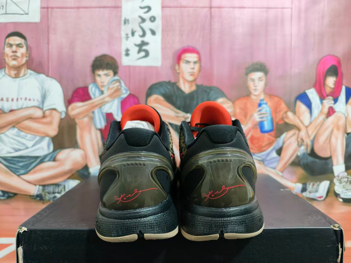 Nike Basketball Sneakers Camo Green Black Red