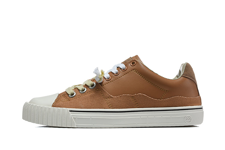 Brown Low-Top Lace-Up Sneakers with Contrast Toe Cap