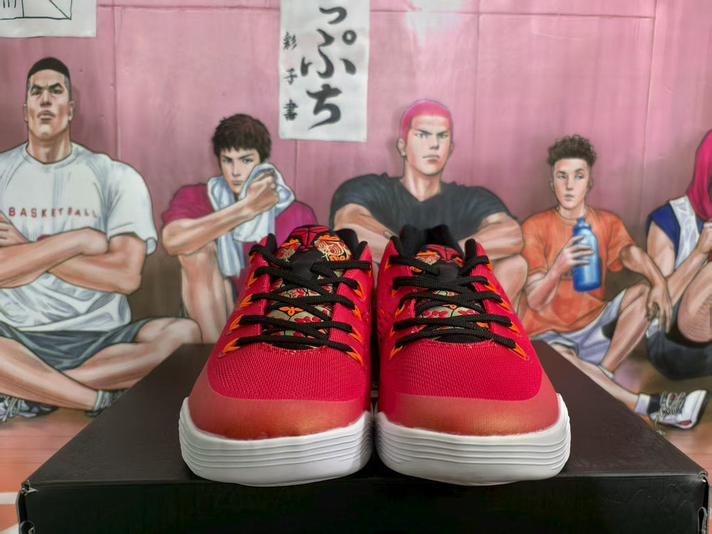 Nike Red and Gold Basketball Sneakers