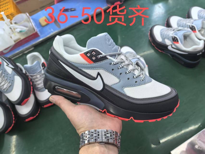 Nike Air Max Sneaker in Gray, Black and Coral