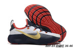 Nike LBJ TR1 Basketball Sneakers in Multiple Colors