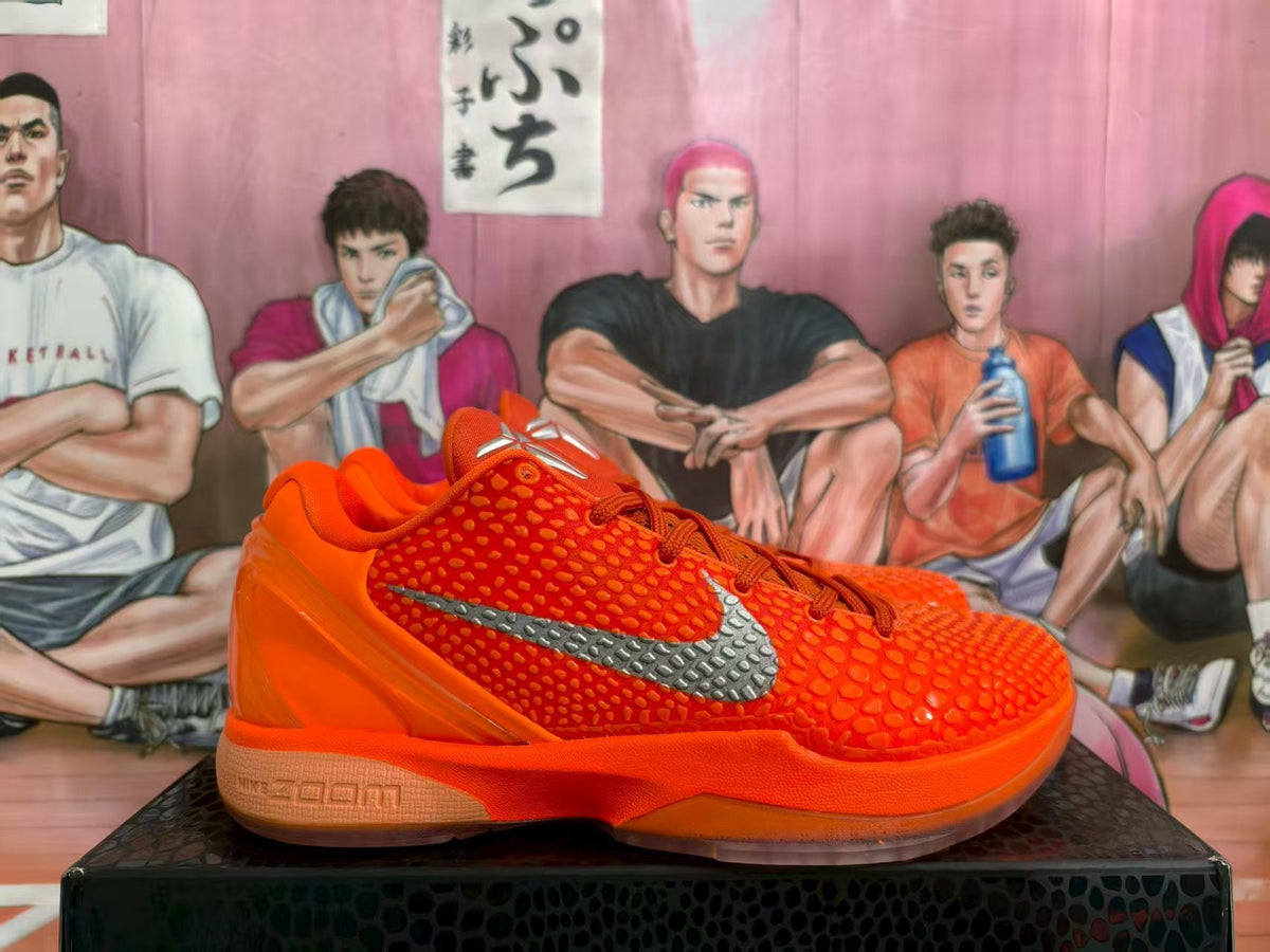 Nike Basketball Sneakers Bright Orange