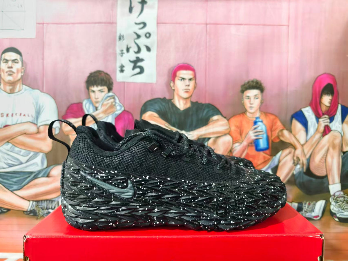 Nike Black Basketball Shoes with Textured Sole
