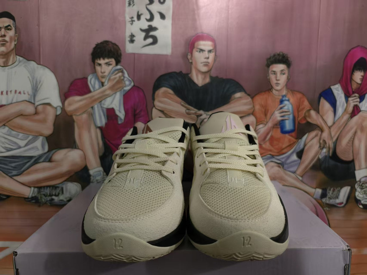Nike Basketball Sneakers Beige Black 12AM Air Zoom
