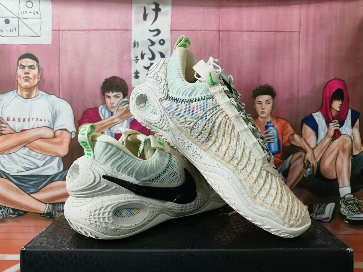 Nike Basketball Sneakers Off-White