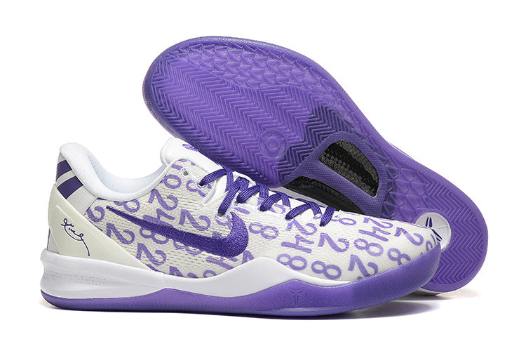 Nike Kobe 8 Protro Basketball Shoes in Multiple Colors