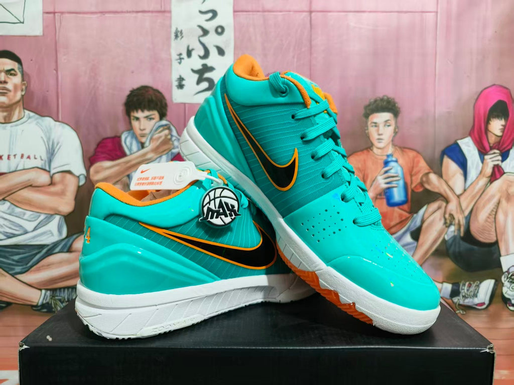 Nike Zoom Kobe 5 Protro Basketball Shoes, Turquoise and Orange