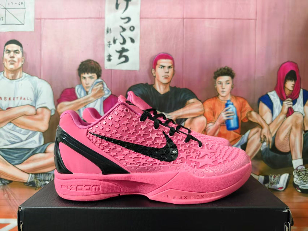 Nike Kobe Pink and Black Basketball Sneakers