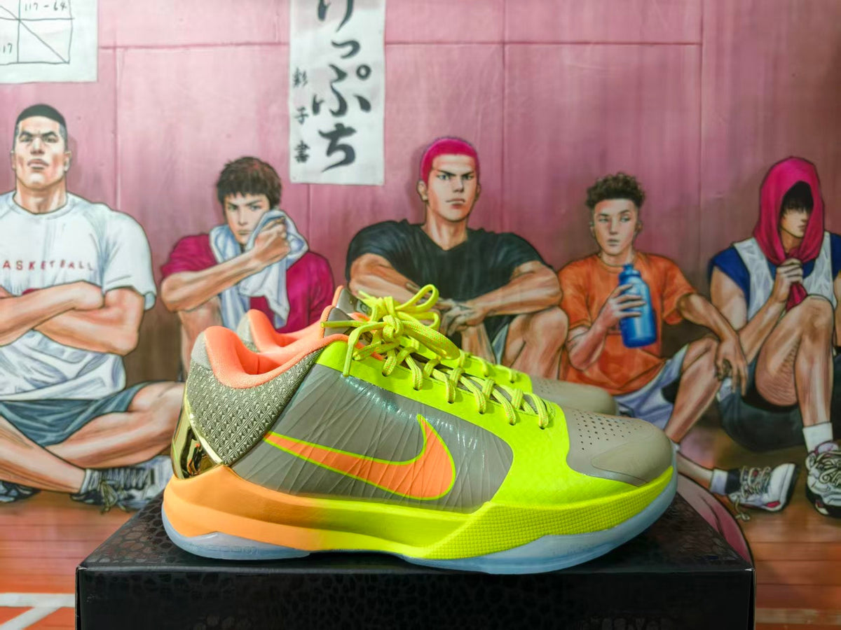 Nike Basketball Sneakers Olive Gold Neon Green