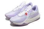 Nike Precision 6 FlyEase Basketball Shoes