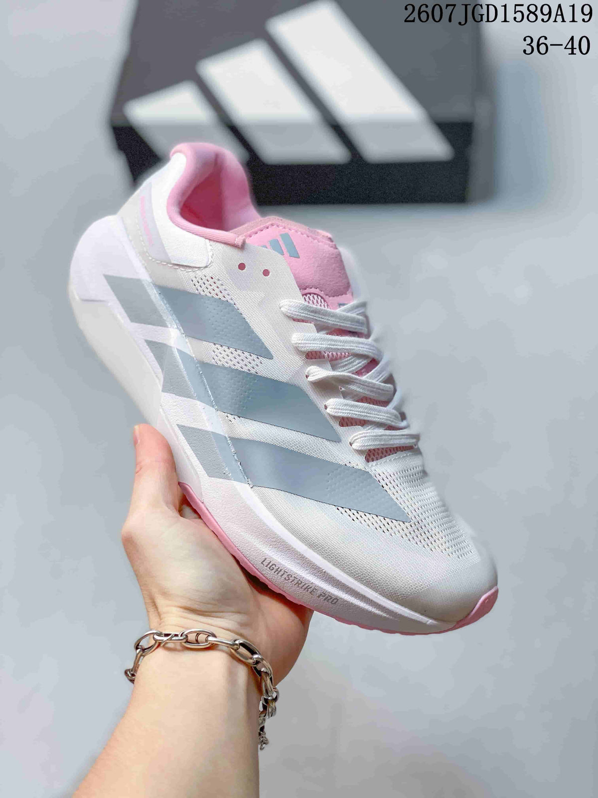 adidas Adizero Dropset Pro Trainer Sneakers White Gray Pink