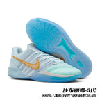 Nike Sabrina 3 Basketball Shoes