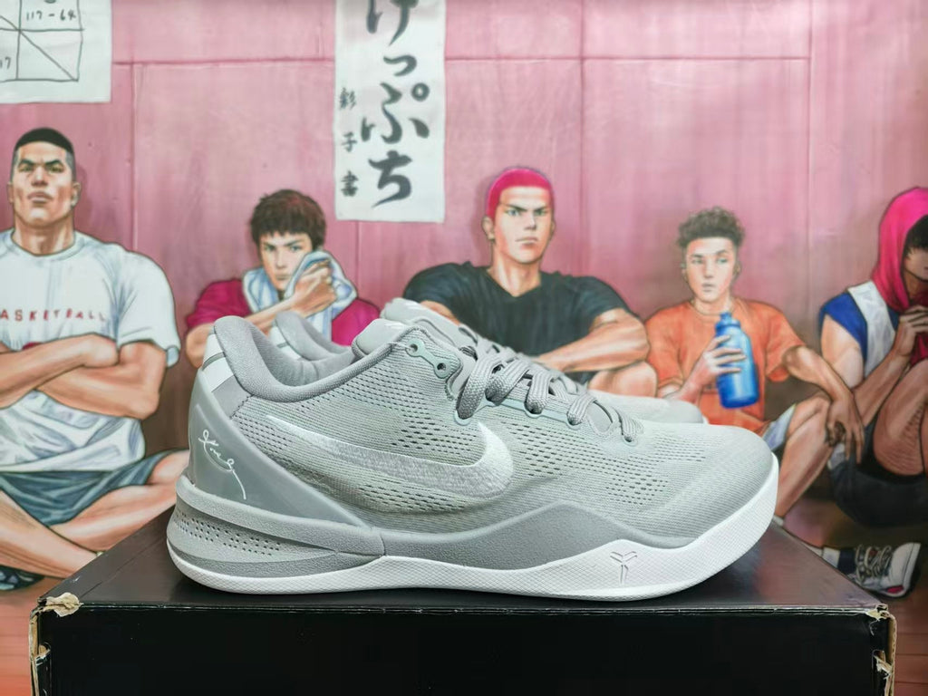 Nike Basketball Sneakers Gray White