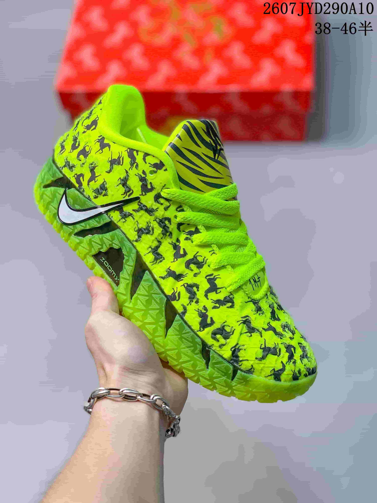 Nike Ja 3 Year of the Horse Basketball Shoes