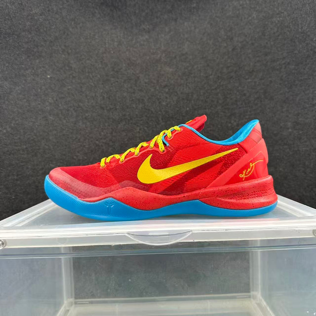 Nike Year of the Horse Basketball Sneakers Red Blue