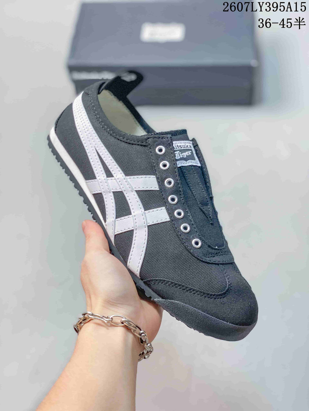 Onitsuka Tiger Mexico 66 Deluxe Sneakers 2607LY395A15