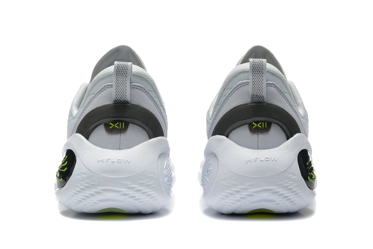 Nike LeBron 21 Basketball Shoes in Grey, White and Volt